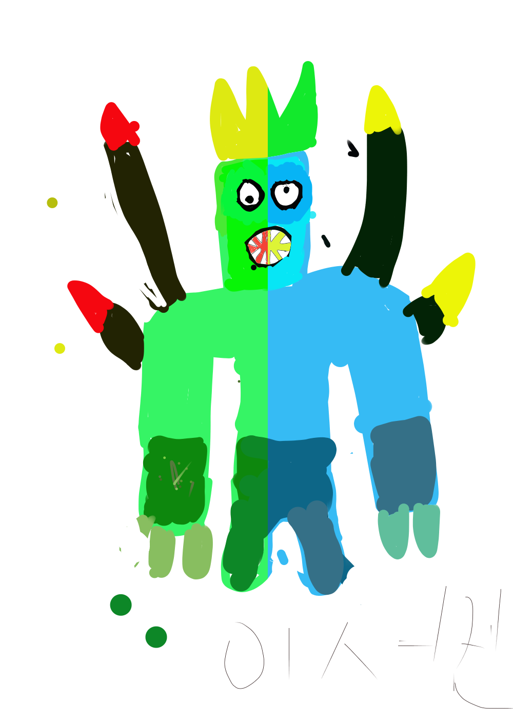 #옐로우 히어로 #2주차 #이소라 강사