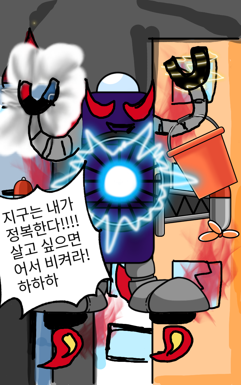 #옐로우 히어로 #4주차 #윤은자 강사