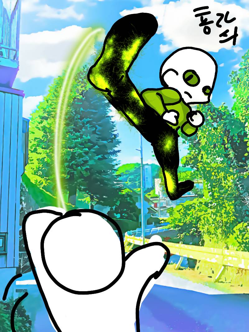 #옐로우 히어로 #3주차 #정창규 강사