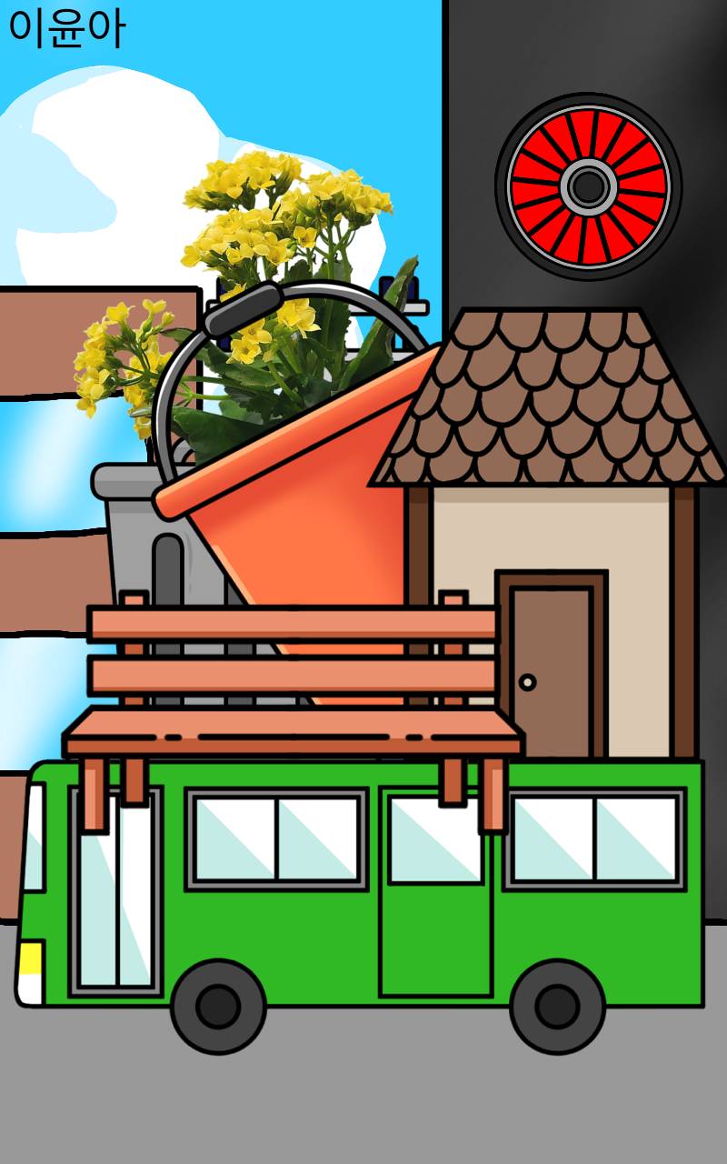 #옐로우 히어로 #4주차 #정상희 강사