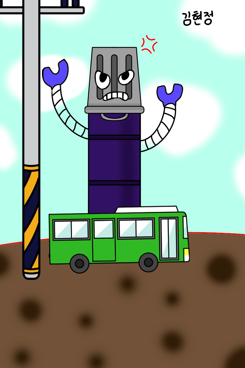 #옐로우 히어로 #4주차 #정상희 강사