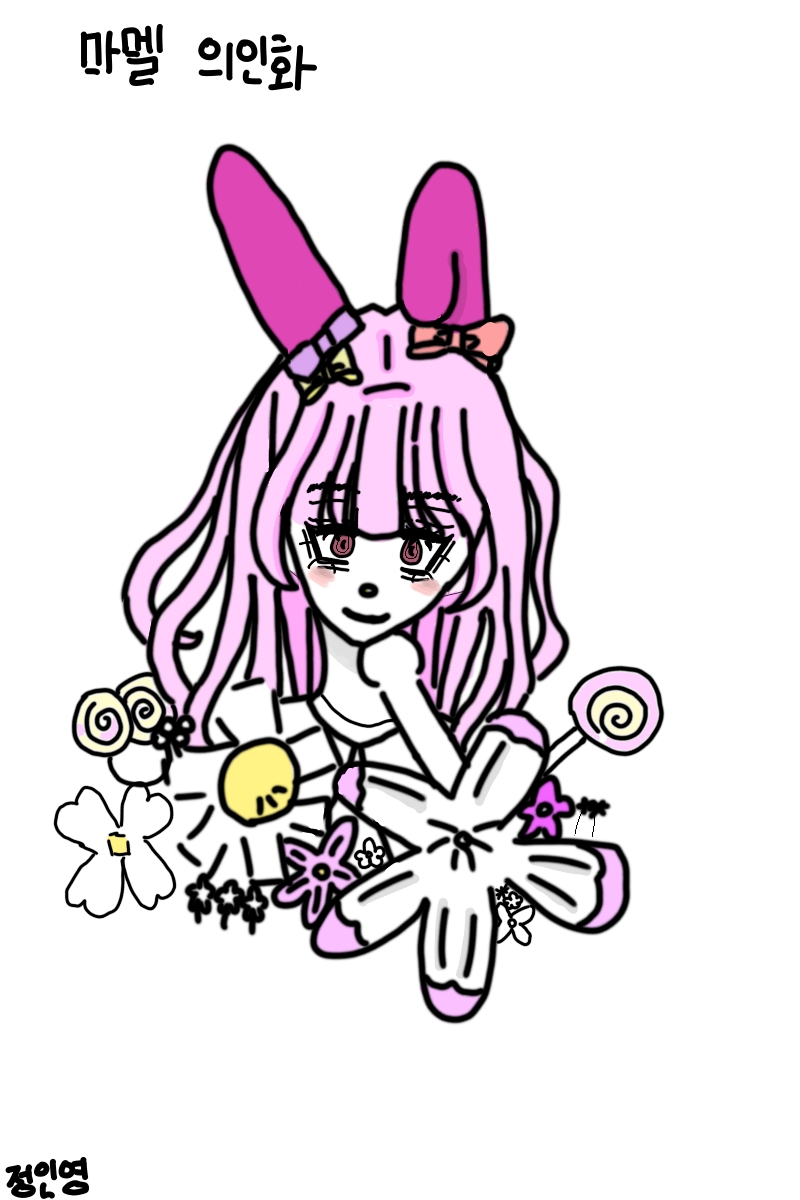 #옐로우 히어로 #4주차 #김보민 강사