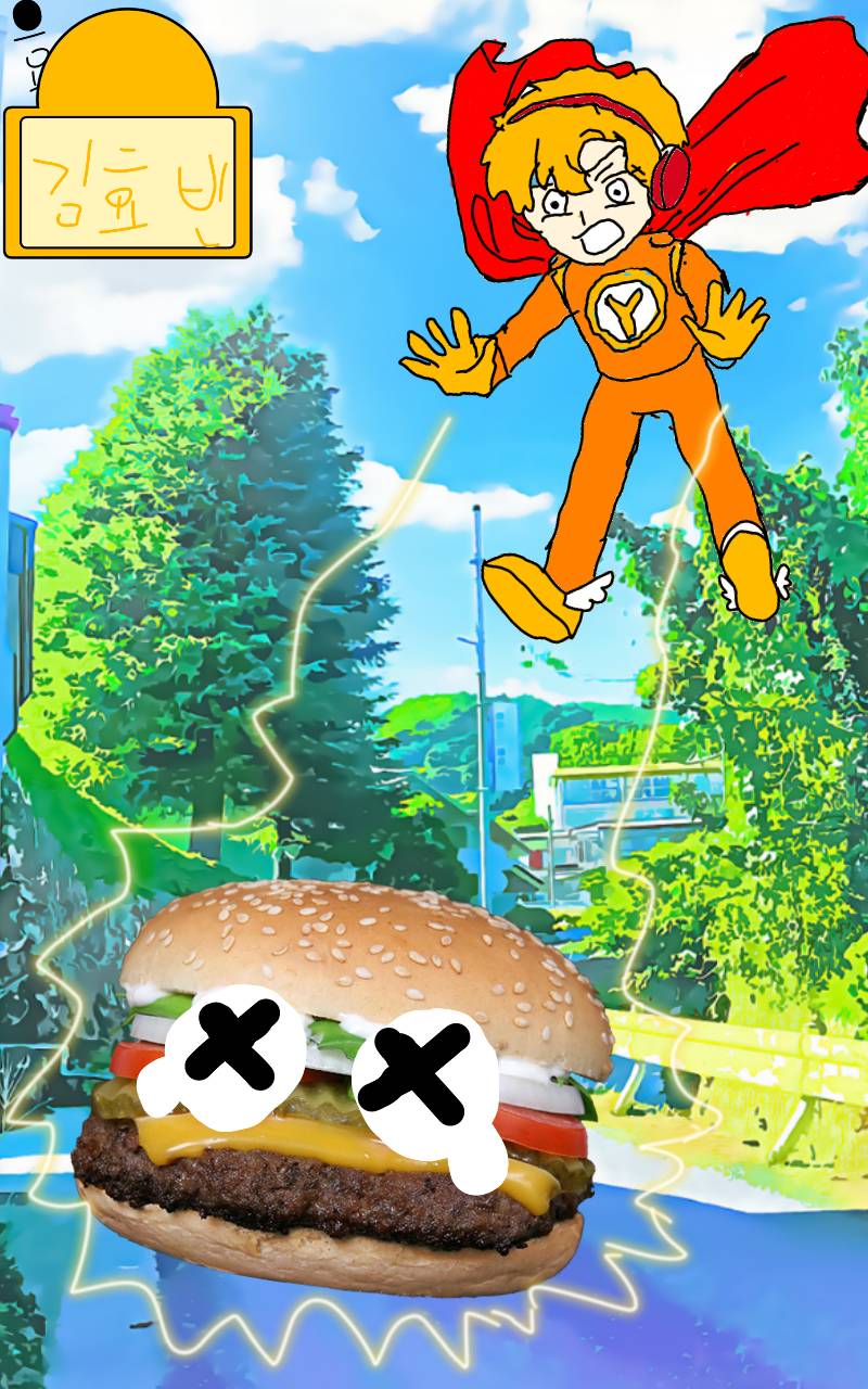 #옐로우 히어로 #3주차 #박진영 강사