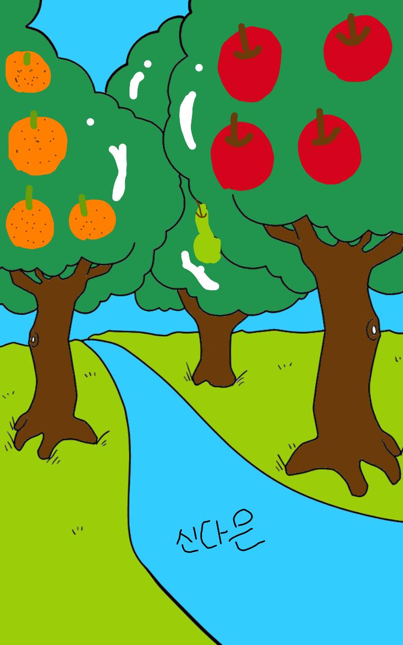 #옐로우 히어로 #2주차 #박영화 강사