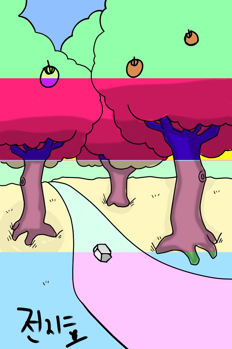 #옐로우 히어로 #2주차 #박영화 강사