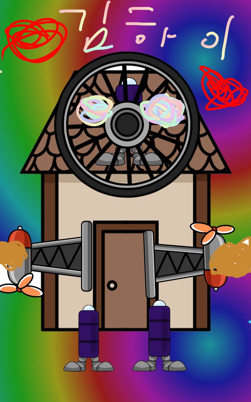 #옐로우 히어로 #4주차 #김미현 강사