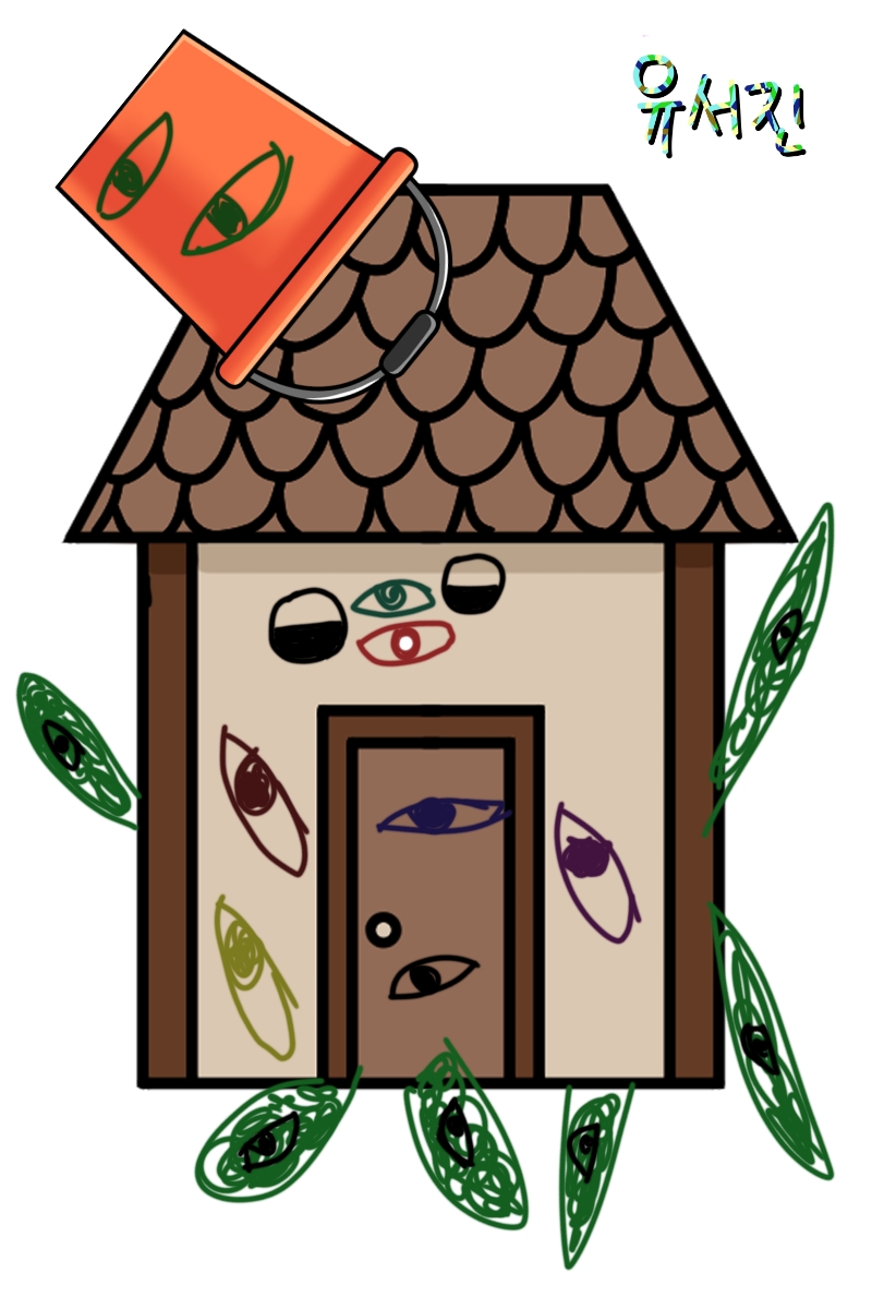 #옐로우 히어로 #4주차 #김성신 강사