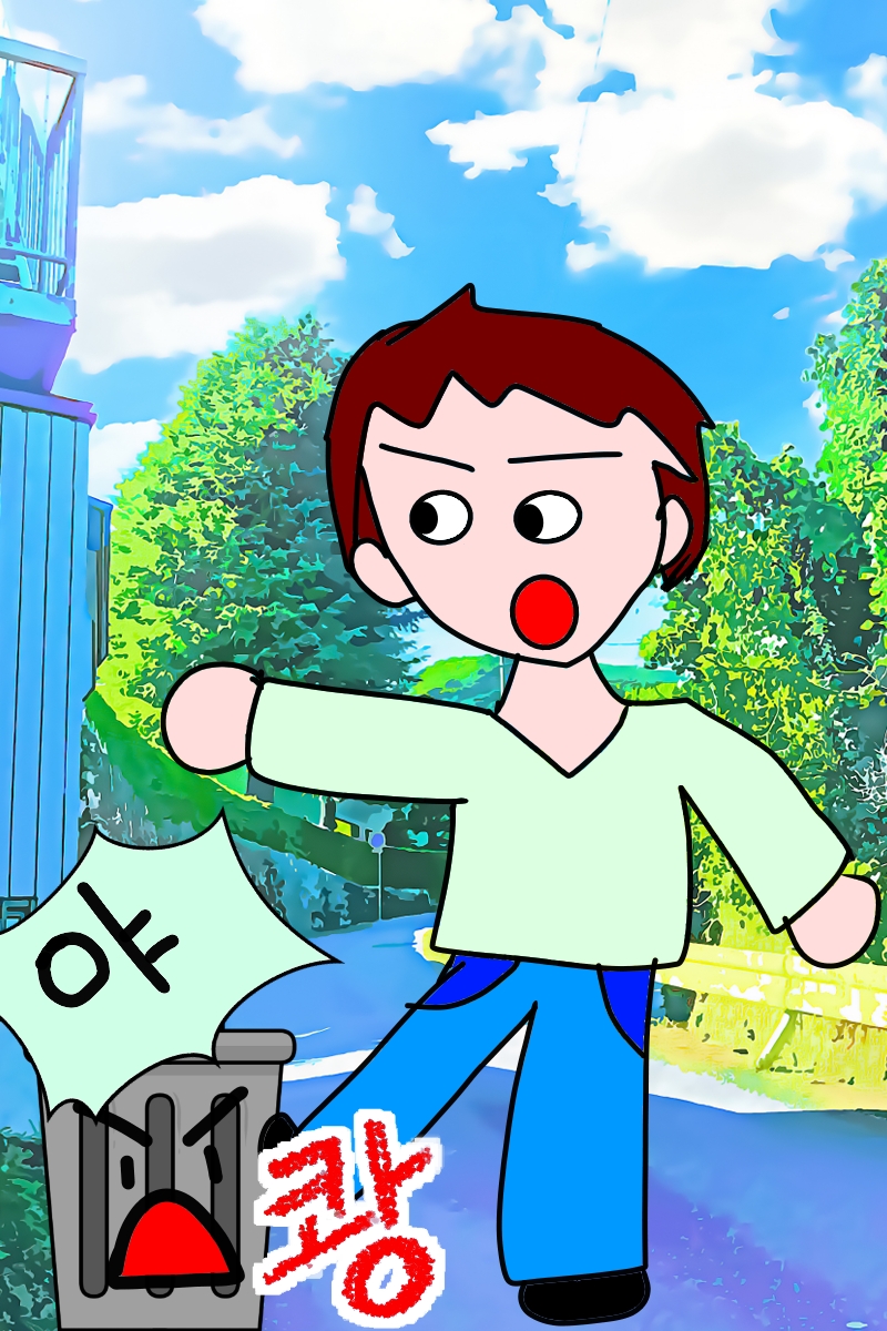 #옐로우 히어로 #3주차 #이동희 강사