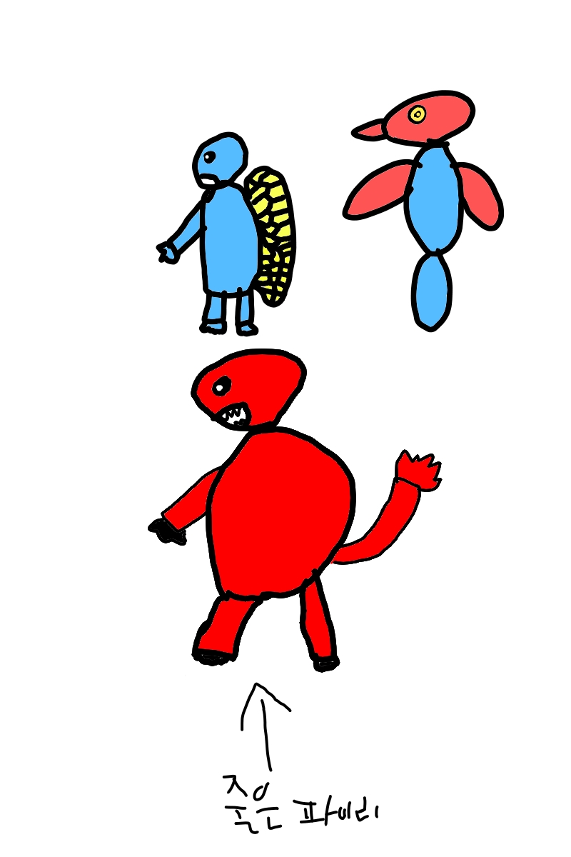 #옐로우 히어로 #4주차 #이동희 강사