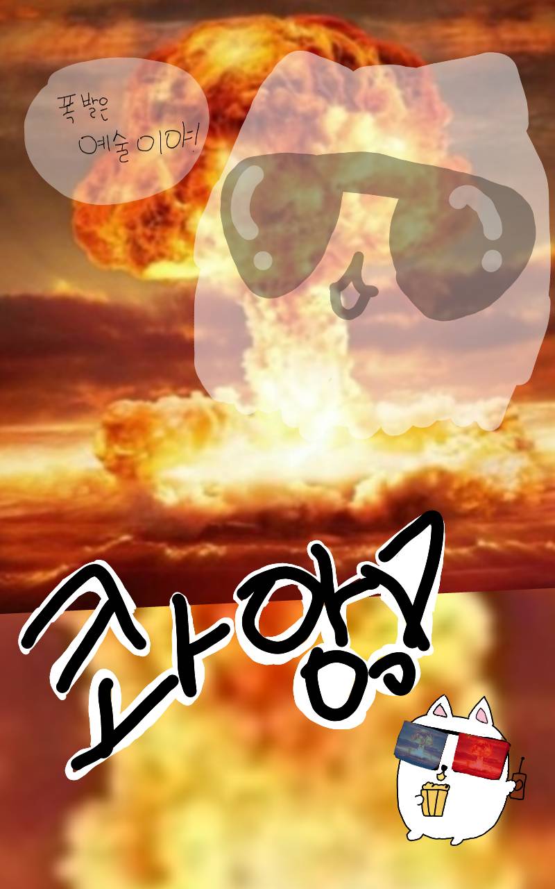 #옐로우 히어로 #3주차 #김민정 강사