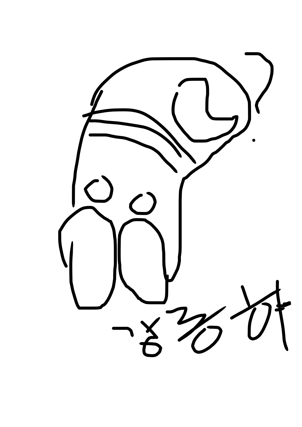 #옐로우 히어로 #1주차 #박준호 강사