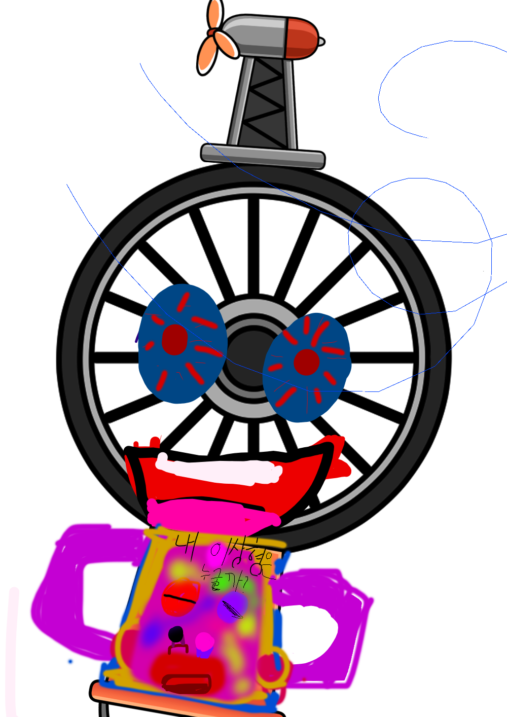 #옐로우 히어로 #4주차 #황은아 강사