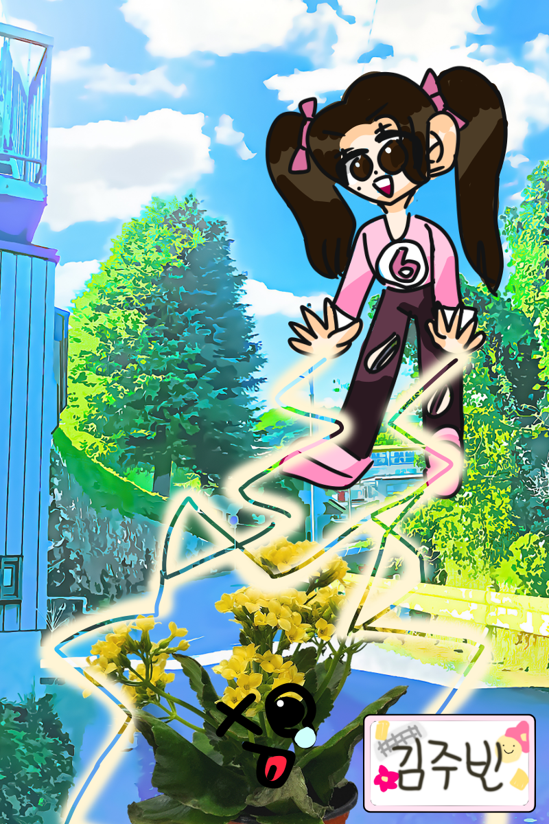 #옐로우 히어로 #3주차 #이기쁨 강사