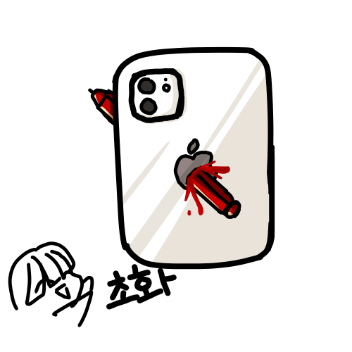 #옐로우 히어로 #4주차 #이소라 강사