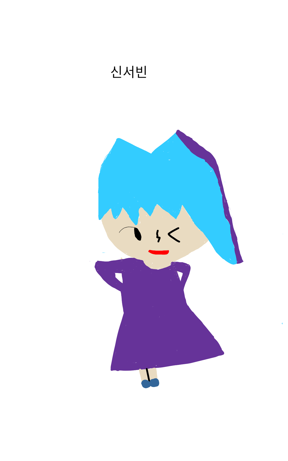 #옐로우 히어로 #1주차 #임옥정 강사