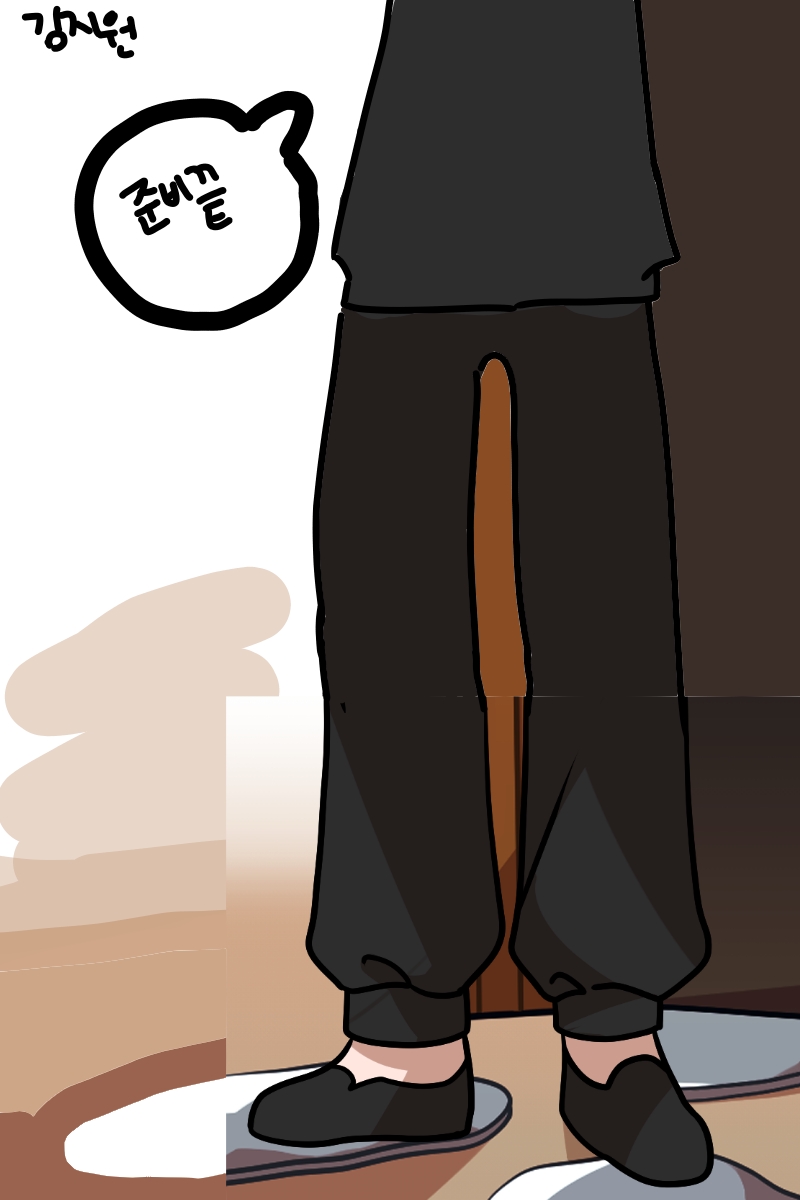 #무술 대결 #2주차 #박은영 강사