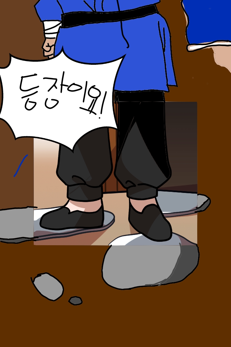 #무술 대결 #2주차 #김수연 강사