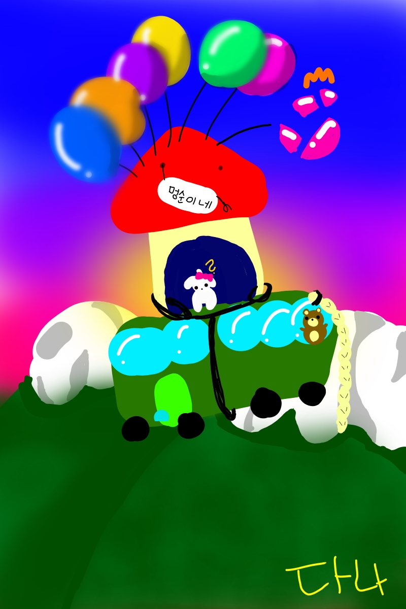 #옐로우 히어로 #4주차 #정상희 강사