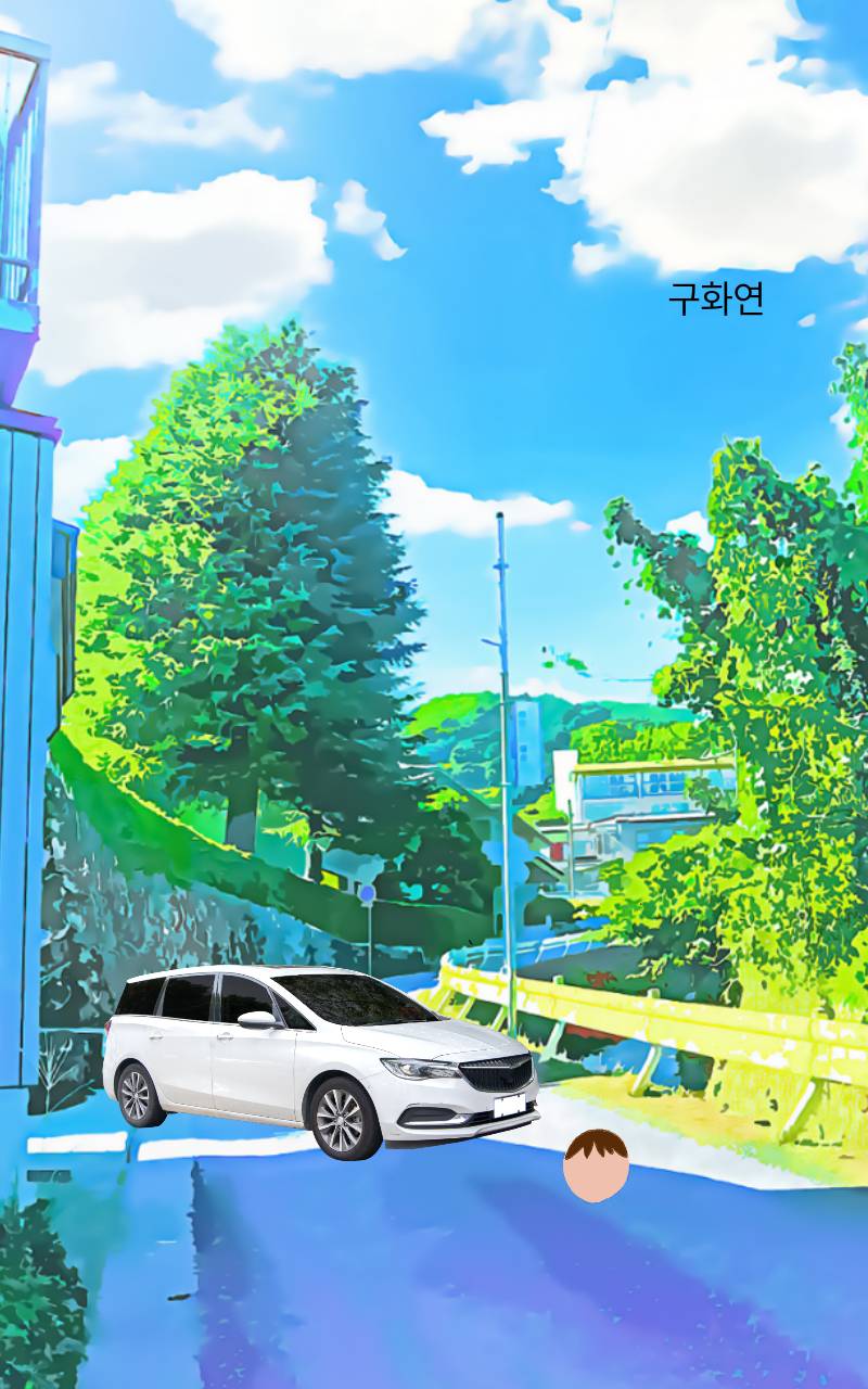 #옐로우 히어로 #1주차 #조연진 강사