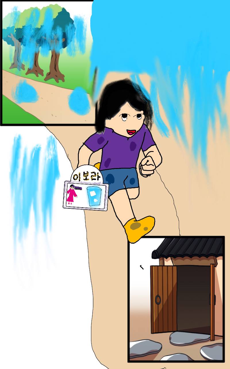 #무술 대결 #3주차 #정상희 강사