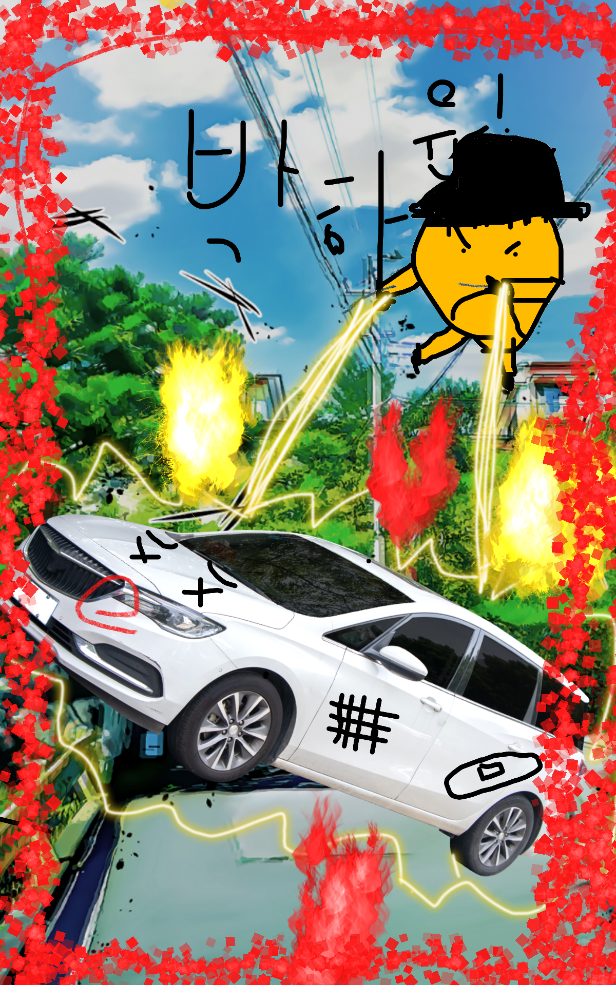 #옐로우 히어로 #3주차 #이영주 강사