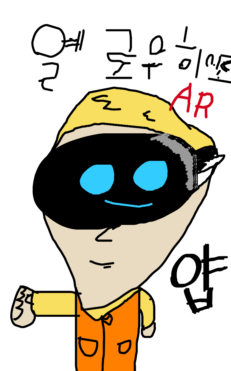 #옐로우 히어로 #3주차 #손선애 강사