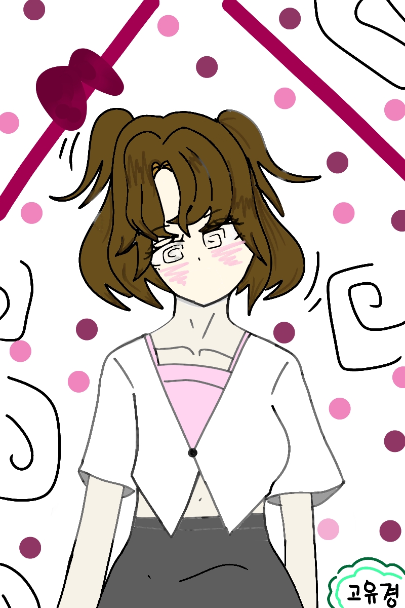 #무술 대결 #4주차 #최유정 강사