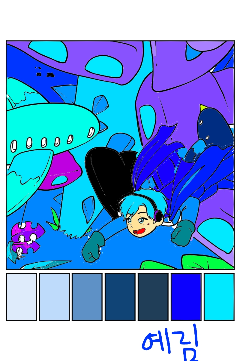 #옐로우 히어로 #1주차 #박영화 강사