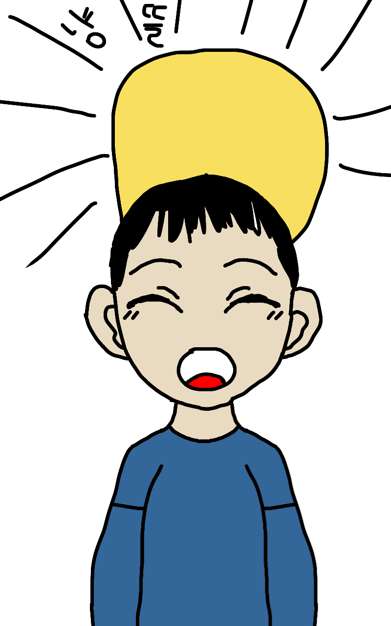 #무술 대결 #4주차 #정미경 강사