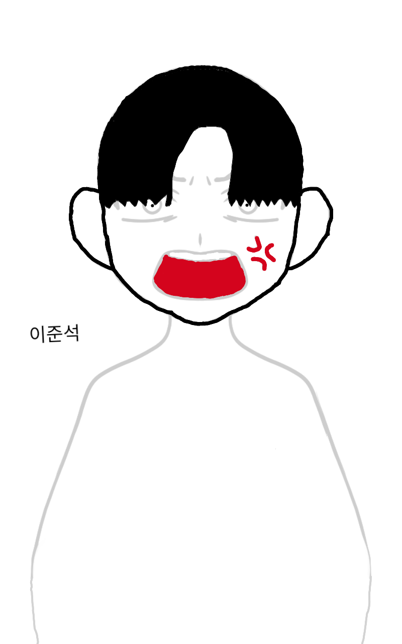 #무술 대결 #4주차 #정미경 강사