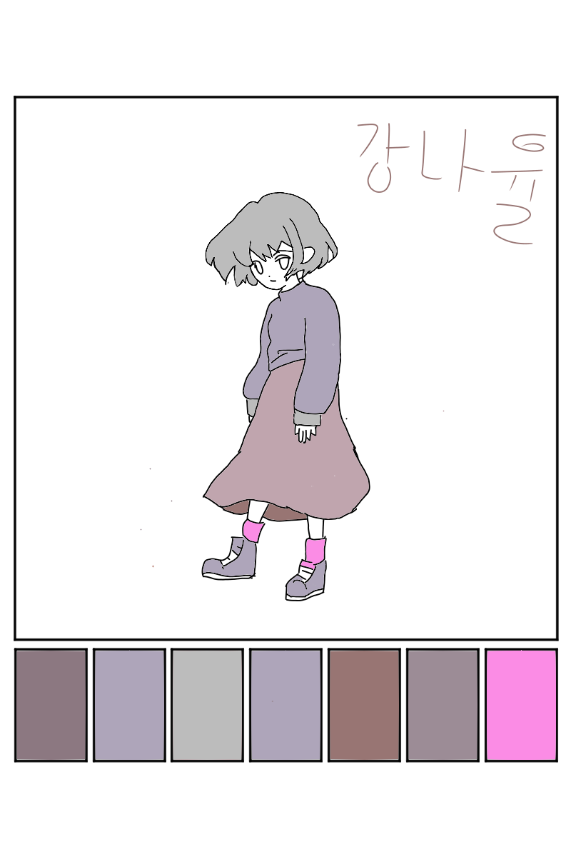 #옐로우 히어로 #1주차 #신지용 강사