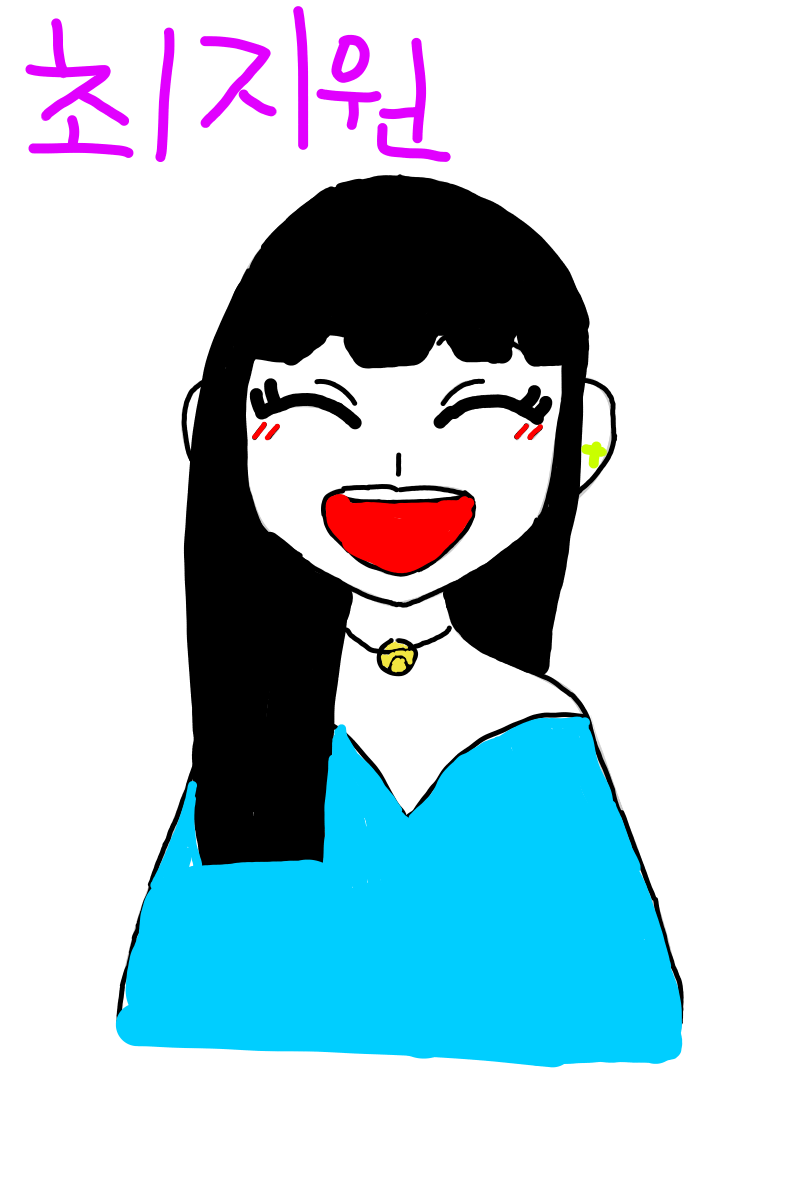 #무술 대결 #4주차 #윤여정 강사