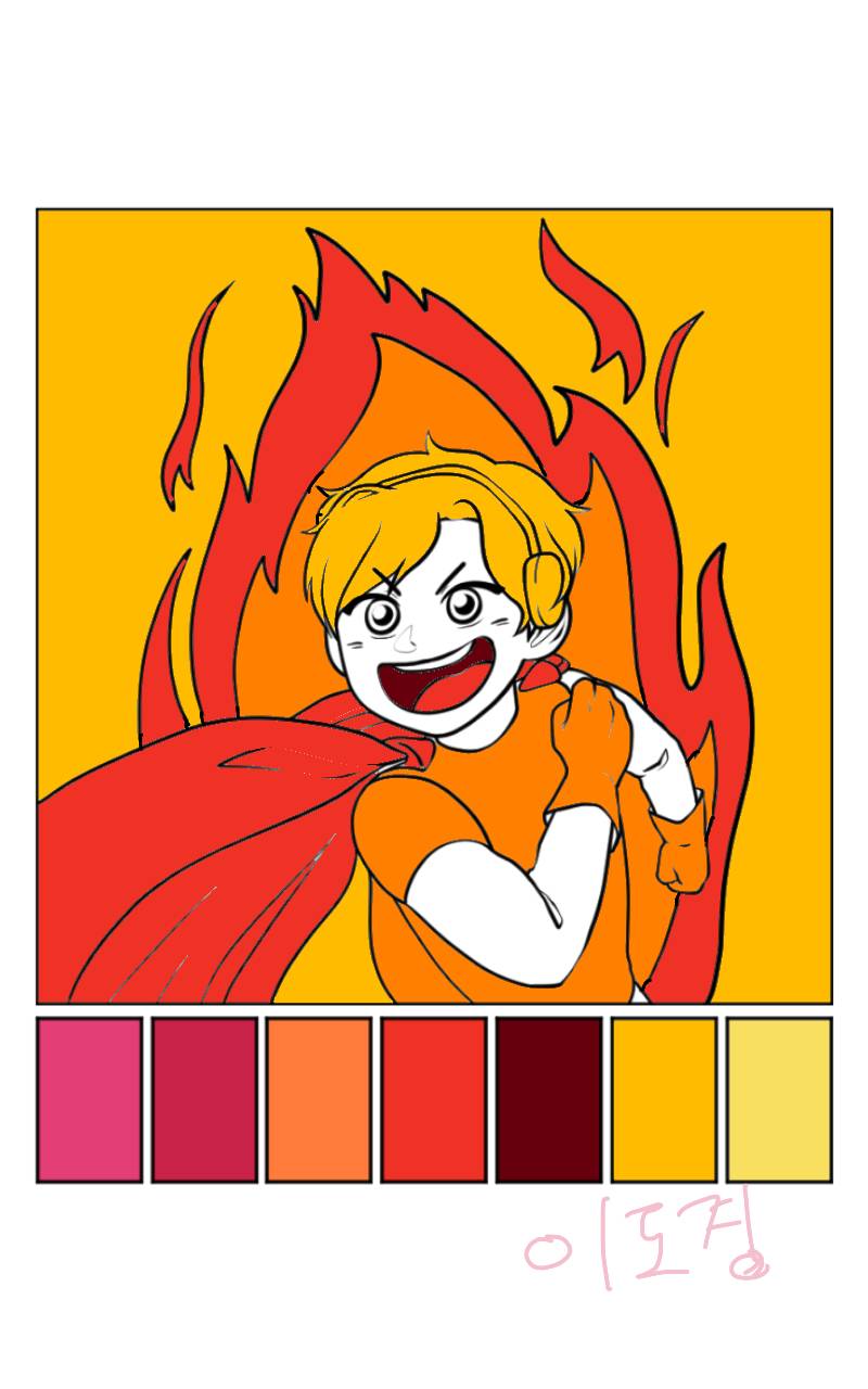 #옐로우 히어로 #1주차 #김현정 강사