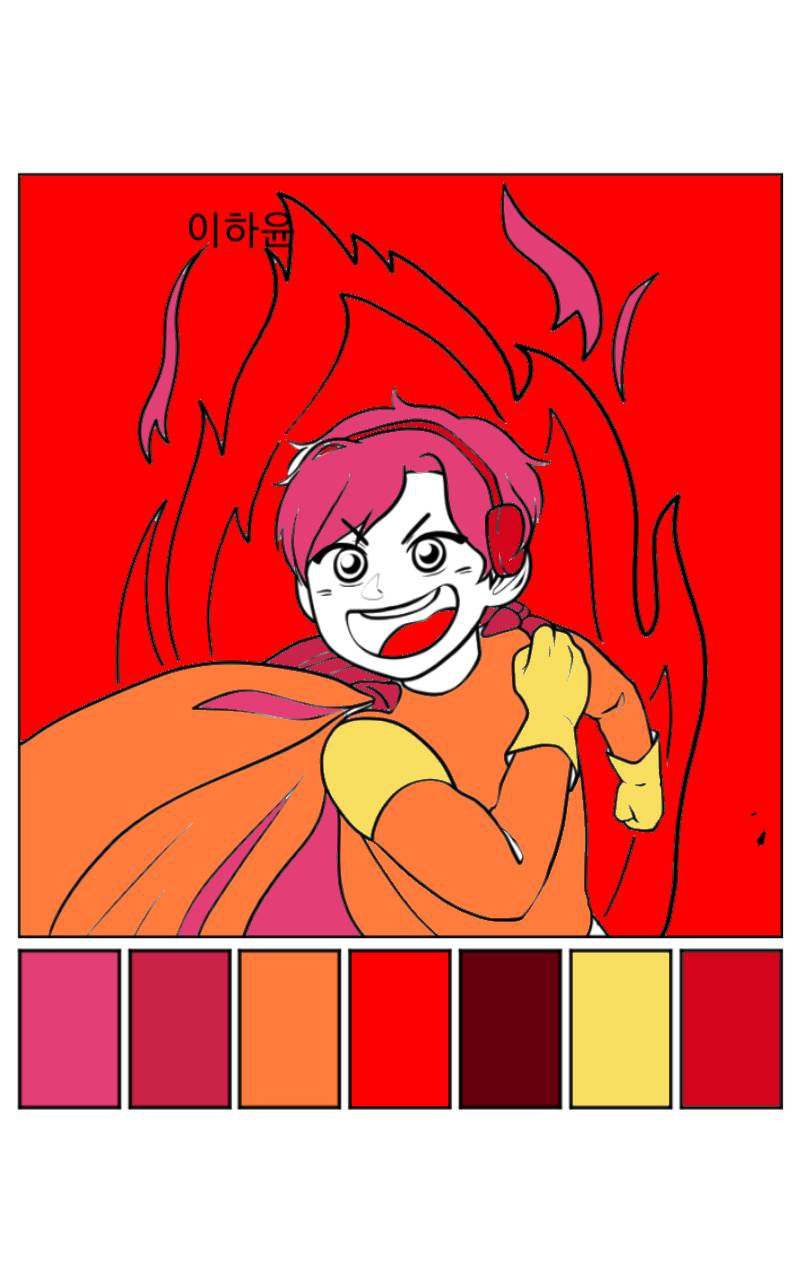 #옐로우 히어로 #1주차 #김현정 강사