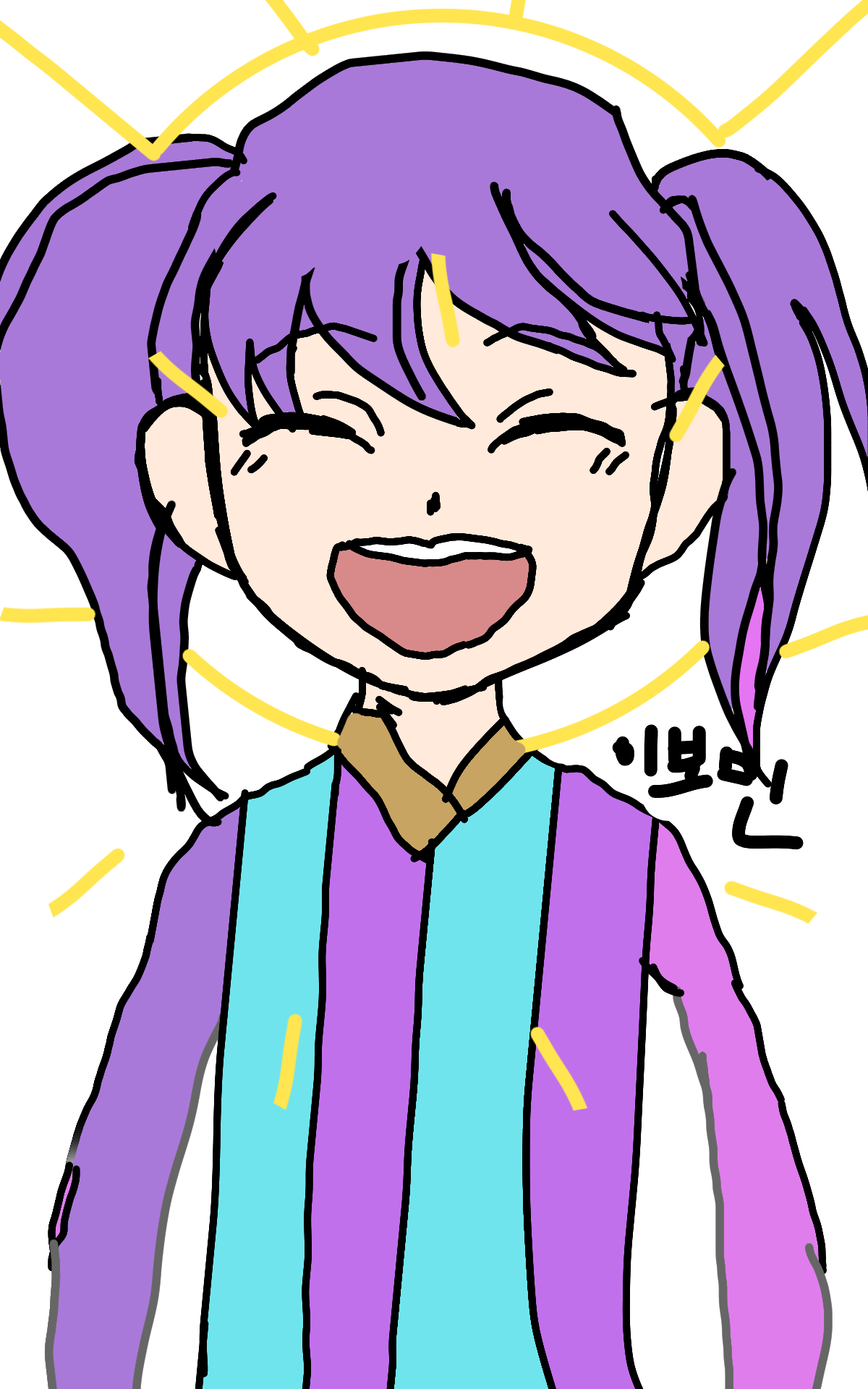 #무술 대결 #4주차 #이영주 강사