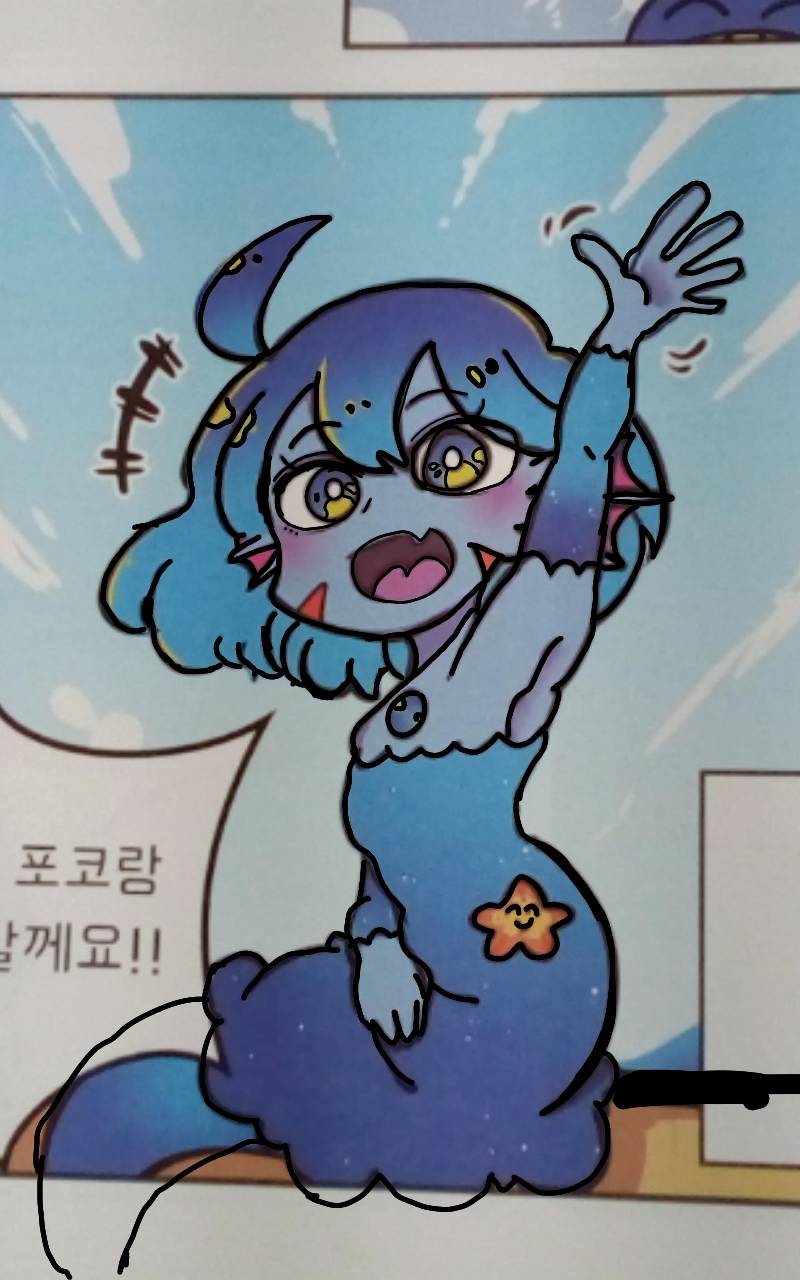 #무술 대결 #2주차 #김수미 강사