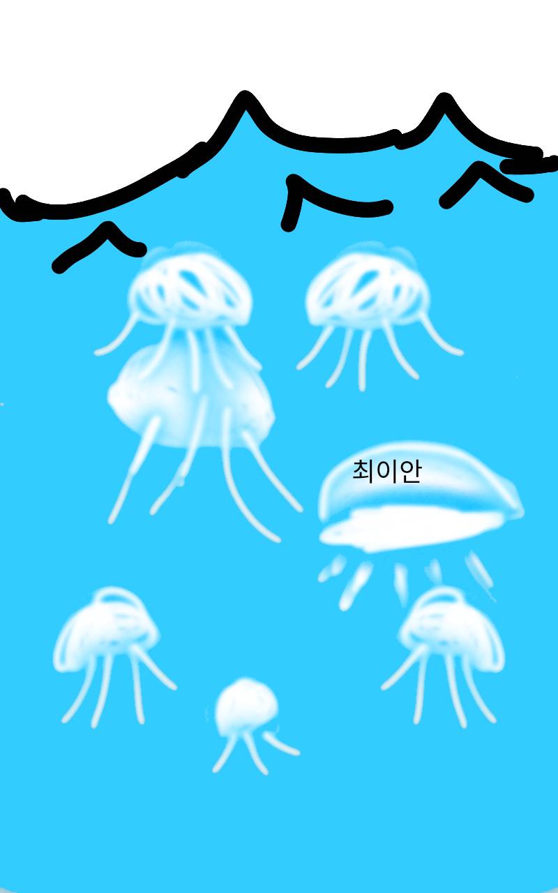 #무술 대결 #2주차 #김수미 강사