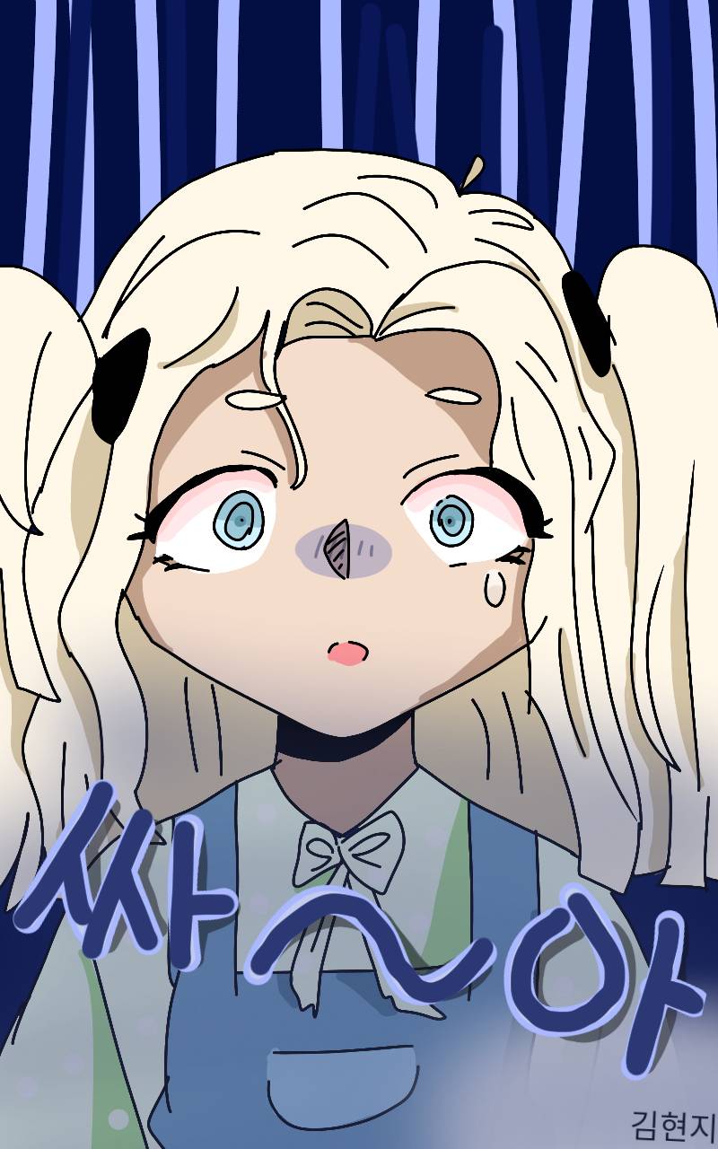 #옐로우 히어로 #1주차 #김수미 강사