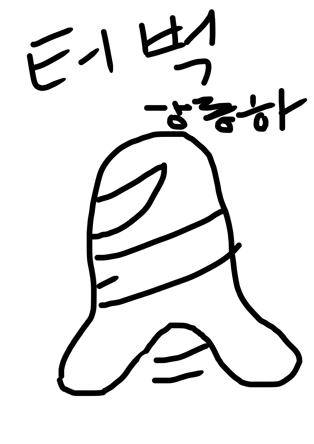#무술 대결 #3주차 #박준호 강사