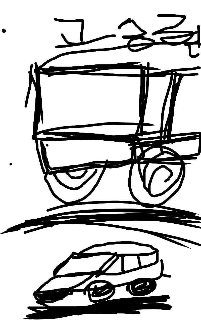 #옐로우 히어로 #1주차 #김수미 강사