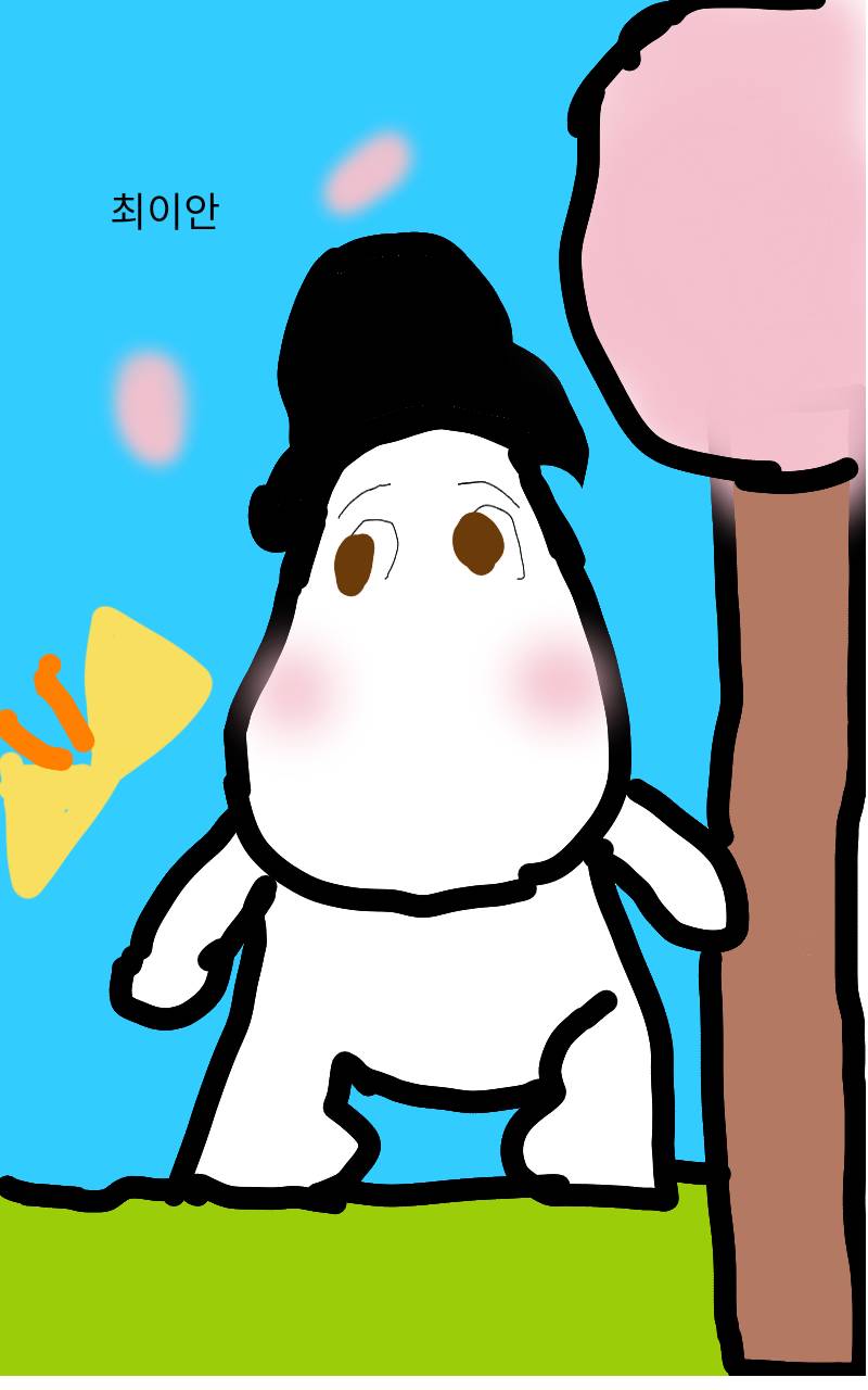 #옐로우 히어로 #1주차 #김수미 강사