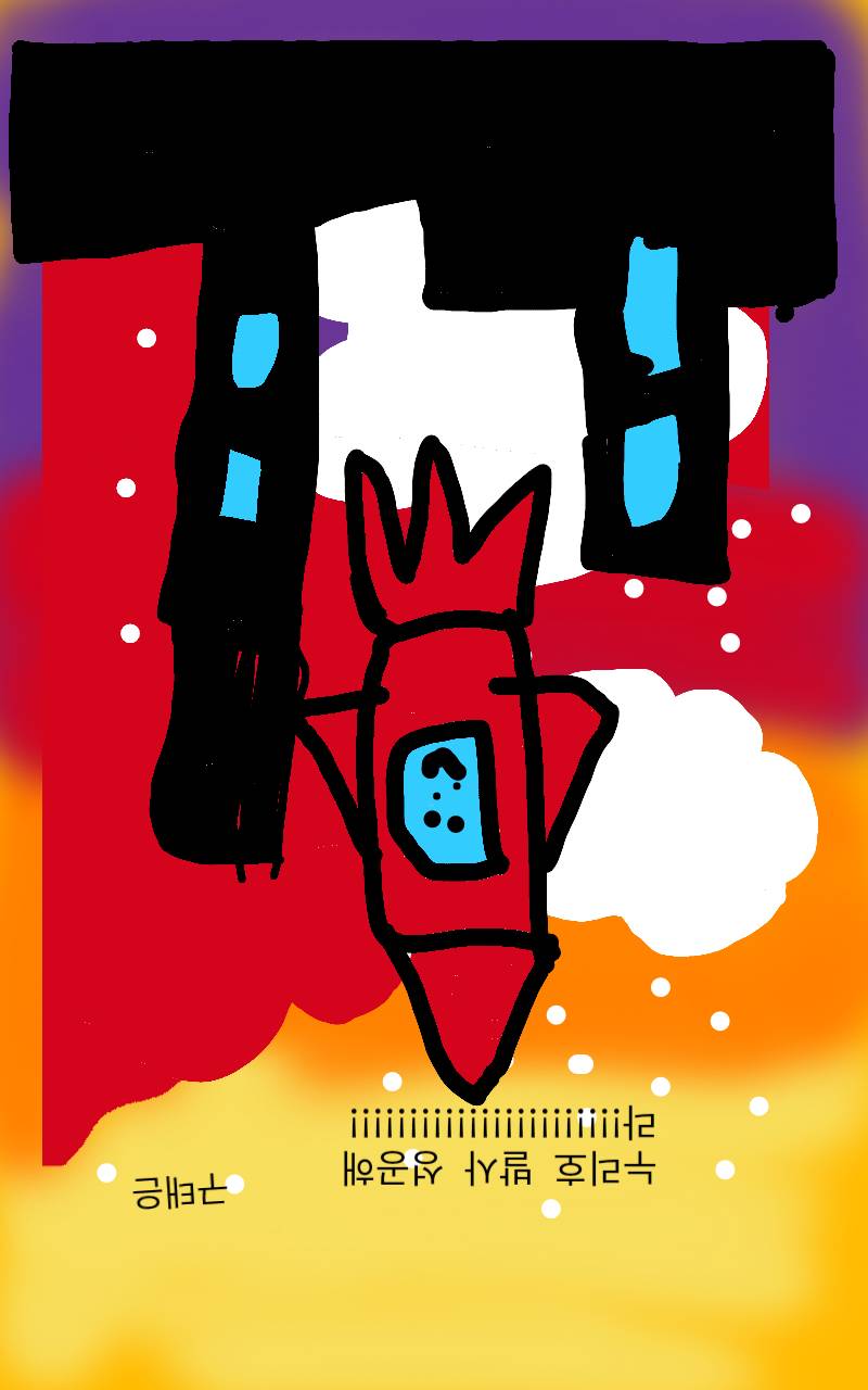 #옐로우 히어로 #2주차 #김수미 강사