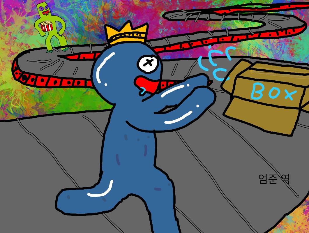 #무술 대결 #2주차 #김수미 강사