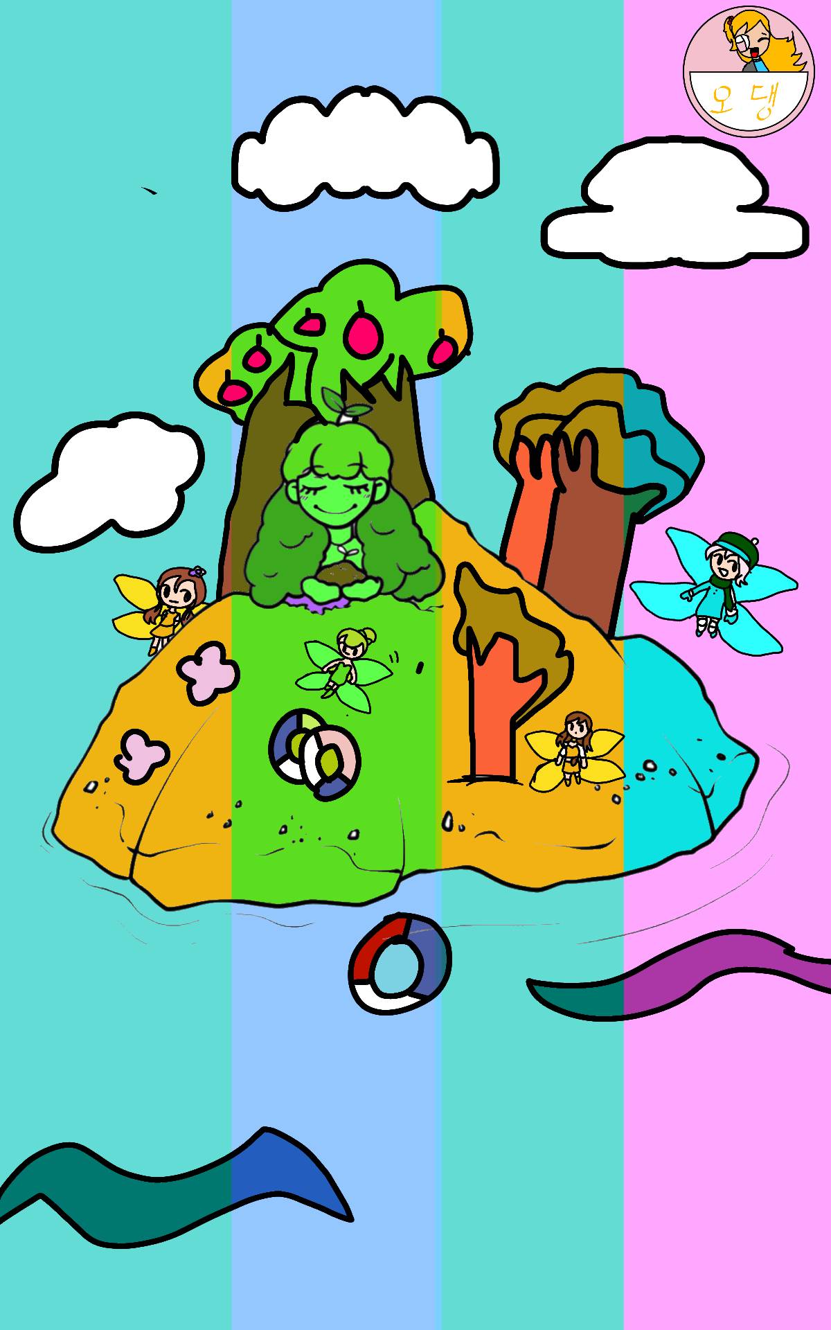 #옐로우 히어로 #2주차 #이항아 강사