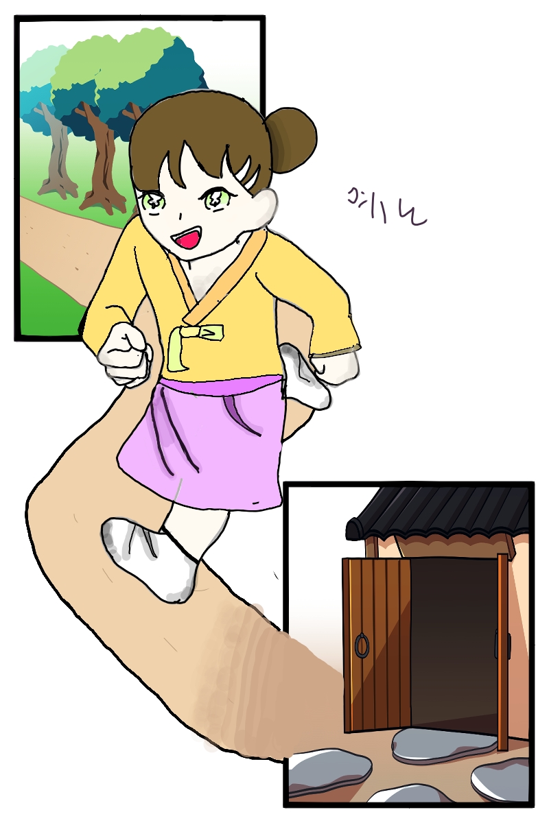 #무술 대결 #3주차 #김미영 강사