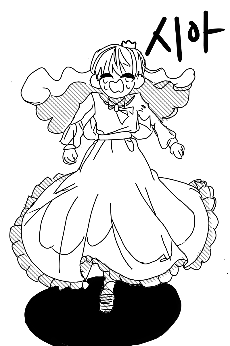 #드래곤 캐슬 #2주차 #최문희 강사