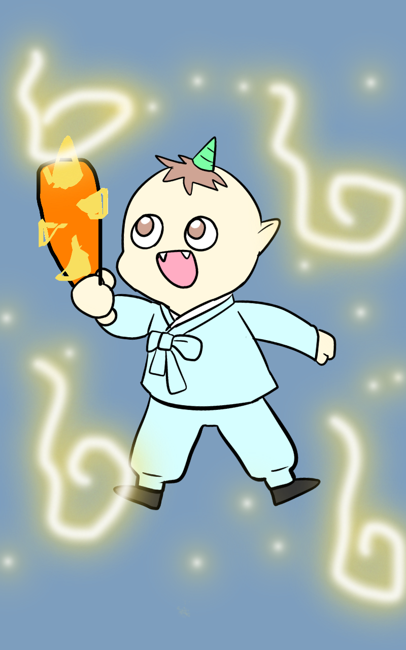 #드래곤 캐슬 #3주차 #손선애 강사