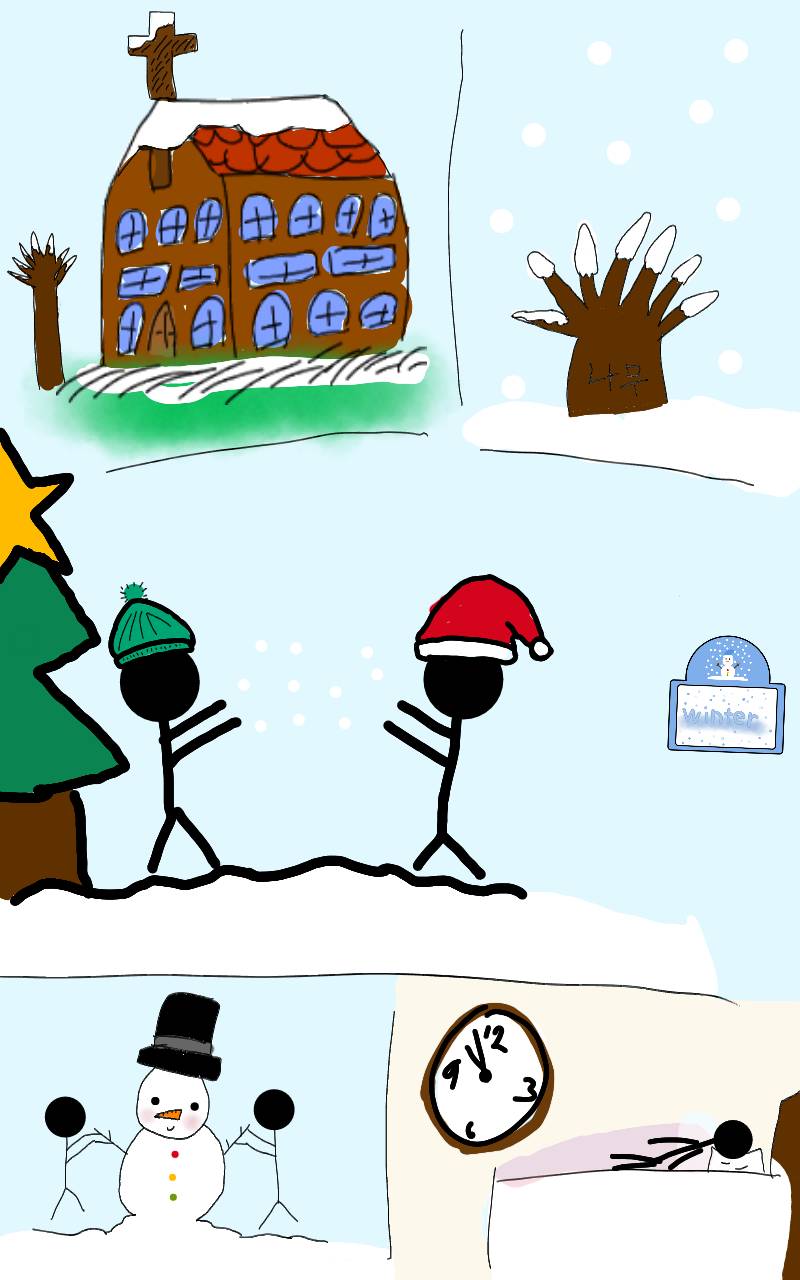 #드래곤 캐슬 #1주차 #정미숙 강사