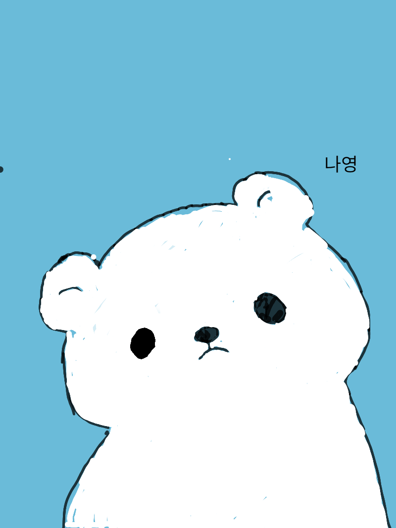 #드래곤 캐슬 #1주차 #정호균 강사