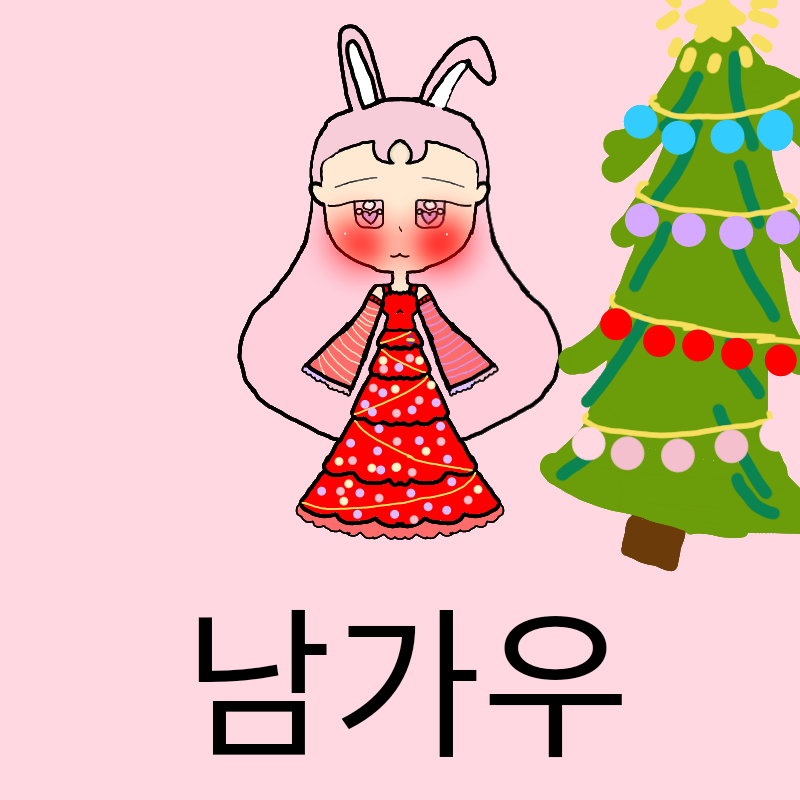 #드래곤 캐슬 #4주차 #김민정 강사